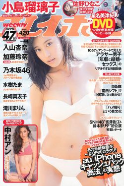流泪的新娘电视剧免费观看